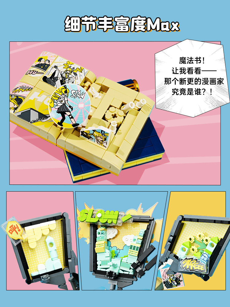 Keeppley Kangaro Warrior'S Acc - Travel Accessories As Gifts ulasan dan harga