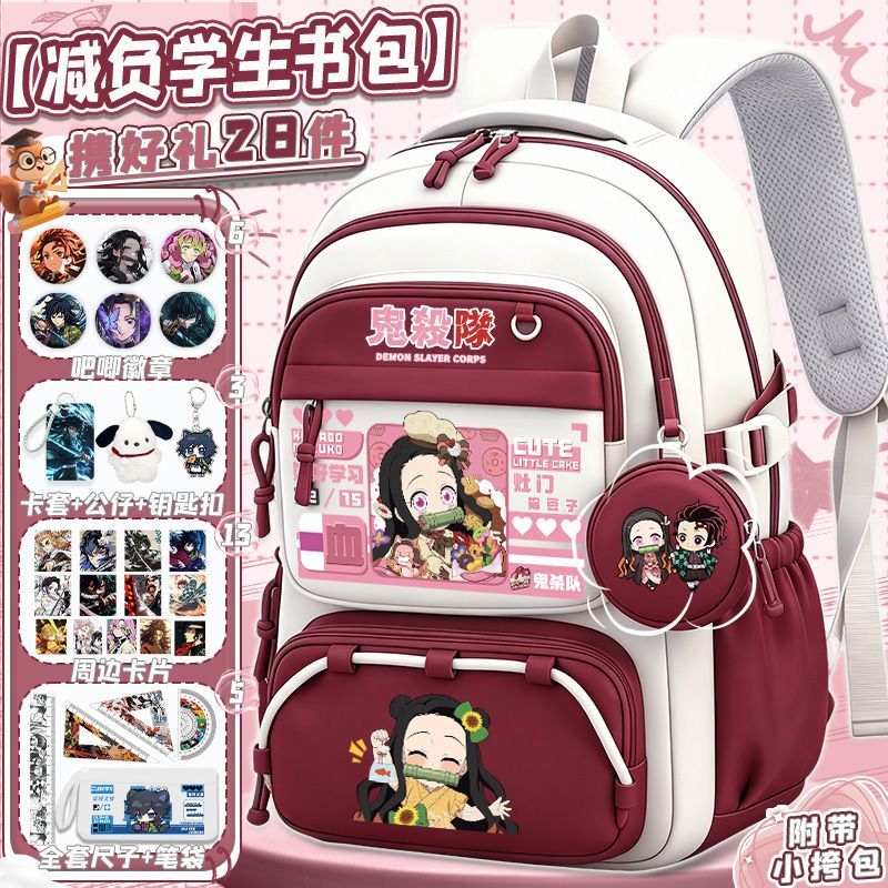 Kawaii Student Backpack Gift S - Travel Accessories As Gifts ulasan dan harga