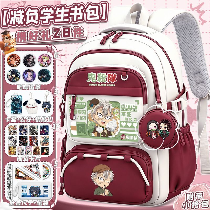 Kawaii Student Backpack Gift S - Travel Accessories As Gifts ulasan dan harga