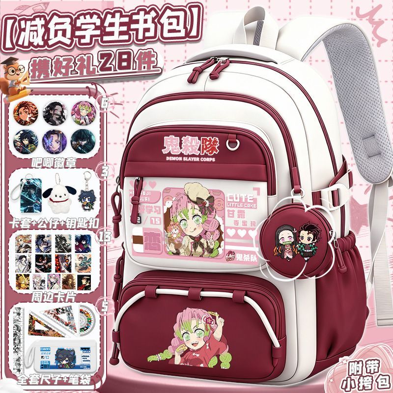 Kawaii Student Backpack Gift S - Travel Accessories As Gifts ulasan dan harga