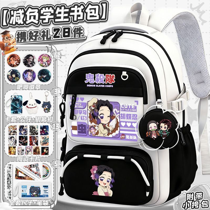 Kawaii Student Backpack Gift S - Travel Accessories As Gifts ulasan dan harga