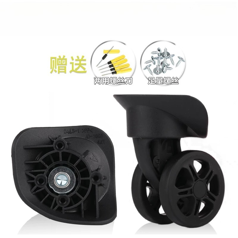Luggage Replacement Swivel Cas - Travel Accessories Samsonite ulasan dan harga