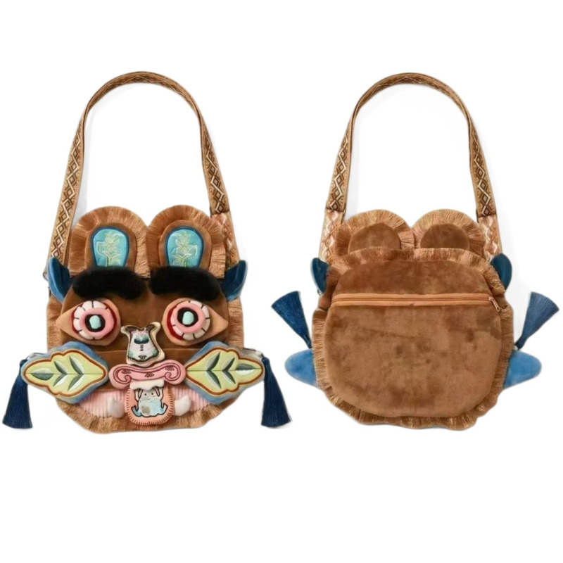 Chinese Style Faux Fur Plush B - Travel Accessories With Toddler ulasan dan harga